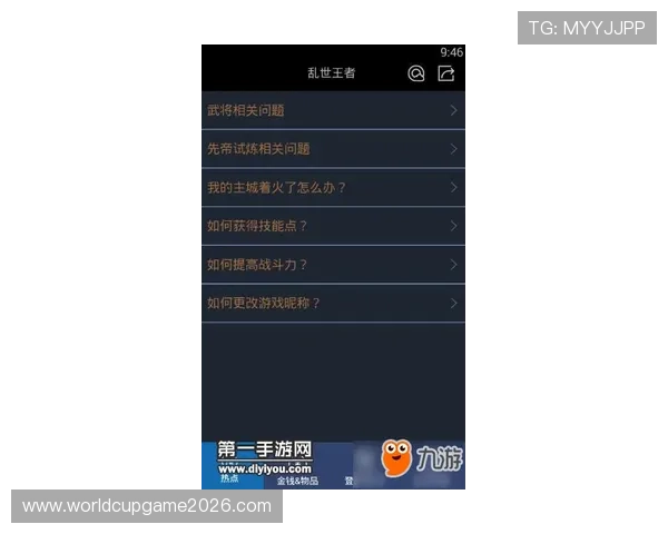 凯发体育在线登录官网首页查询常见问题解答与客服联系方式 凯发体育在线登录官网首页查询常见问题解答与客服联系方式