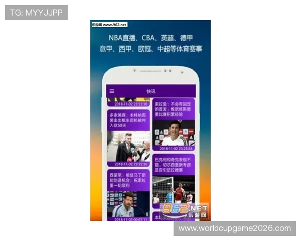 利升体育在线app最新版本下载指南,全面提升您的线上体育赛事体验 利升体育在线app最新版本下载指南,全面提升您的线上体育赛事体验