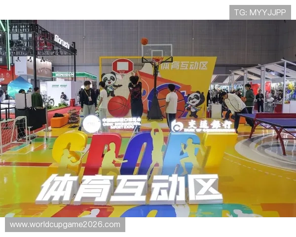 多米体育网址娱乐平台安全可靠，助你轻松享受高品质体育娱乐体验