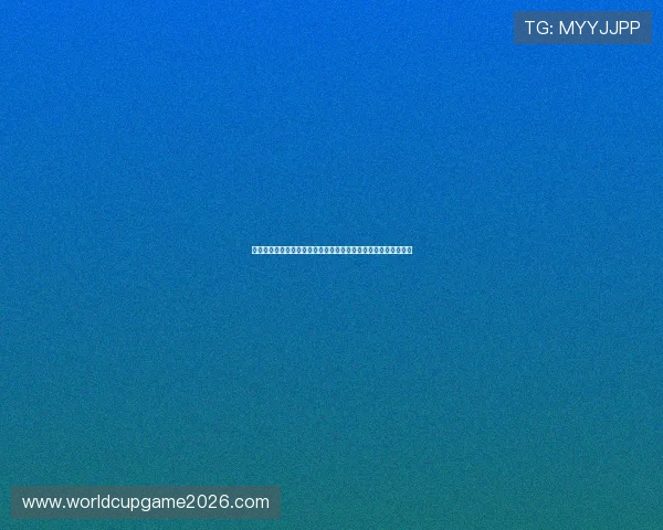 世界杯加拿大对阵卡塔尔比赛直播地址汇总及在线观看方法全攻略 世界杯加拿大对阵卡塔尔比赛直播地址汇总及在线观看方法全攻略