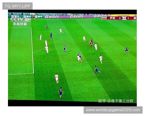 2026年世界杯埃及对阵伊朗比赛场地详细介绍与赛事安排分析