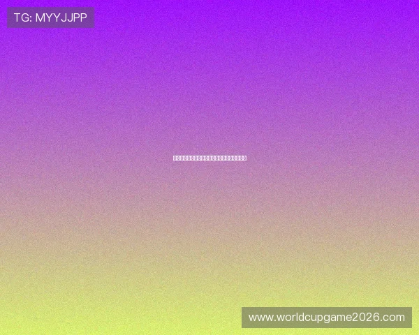 埃及对伊朗比赛中黄牌数对比赛结果的影响分析 埃及对伊朗比赛中黄牌数对比赛结果的影响分析