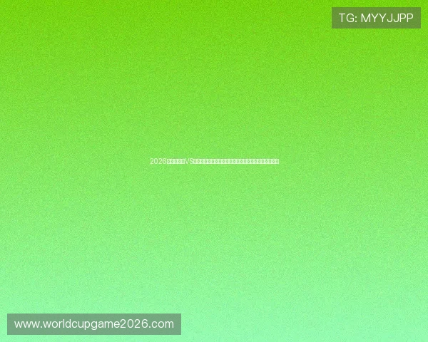 2026世界杯海地VS苏格兰比赛门票怎么买,详细购票流程与注意事项解析 2026世界杯海地VS苏格兰比赛门票怎么买,详细购票流程与注意事项解析