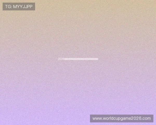 2026年世界杯德国队与库拉索队比赛的战术对决与比赛策略详解 2026年世界杯德国队与库拉索队比赛的战术对决与比赛策略详解