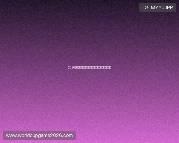 2026年世界杯新西兰比利时比赛直播安排及观赛指南全解析 2026年世界杯新西兰比利时比赛直播安排及观赛指南全解析