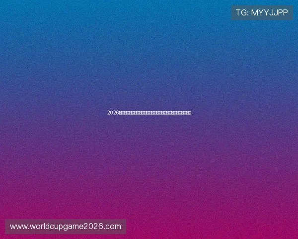 2026年世界杯美国队边路进攻成功案例分析及澳大利亚队应对方案详解 2026年世界杯美国队边路进攻成功案例分析及澳大利亚队应对方案详解