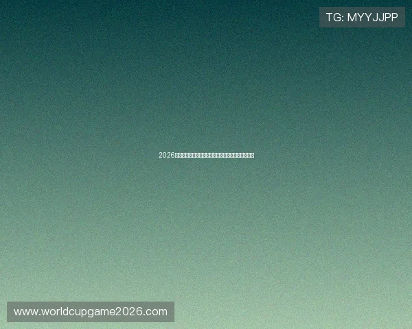 2026年世界杯荷兰与瑞典比赛时间表及赛程安排详细介绍